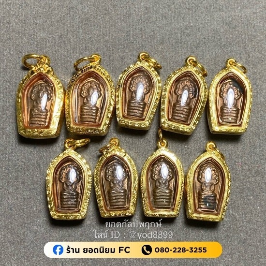 รับเช่าพระ