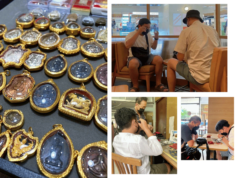 ร้านรับซื้อพระใกล้ฉัน